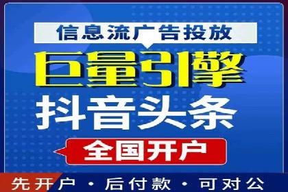 某企业SEM策略调整案例：效果显著，业绩翻倍